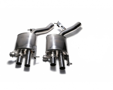 ARMYTRIX Stainless Steel Valvetronic Catback Exhaust System W/ Quad Matte Black Tips | 2011 - 2017 BMW M5 F10 