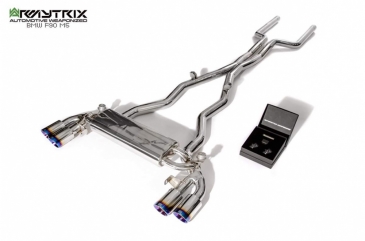 ARMYTRIX Stainless Steel Valvetronic Catback Exhaust W/ Quad Blue Coated Tips | 2018 - 2020 BMW M5 F90